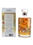 Hibiki Japanese Harmony 2021 Limited Edition 70cl / 43%