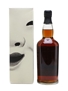 Karuizawa 1984 Cask #7802 29 Year Old - Cask By Cask 70cl / 56.7%