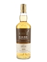 Caol Ila 2005 11 Year Old Bottled 2016 - Gordon & MacPhail 75cl / 54.4%