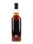 Springbank 2000 21 Year Old Bottled 2021 - Millennium Private Cask Bottling 70cl / 43%