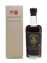 Karuizawa 1981 Sherry Cask #6056 Bottled 2013 70cl / 60.3%