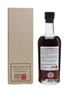 Karuizawa 1981 Sherry Cask #6056 Bottled 2013 70cl / 60.3%