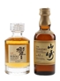 Hibiki 17 Year Old & Yamazaki 12 Year Old  2 x 5cl / 43%