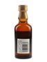 Yamazaki 12 Year Old Pure Malt Suntory 5cl / 43%