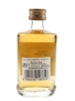 Nikka Whisky The Blend Bottled 1990s 5cl / 40%