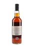 Caroni 1998 22 Year Old Rum Sponge Edition No.10 Bottled 2021 - Decadent Drinks 70cl / 60.0%