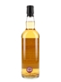 Springbank 22 Year Old Bottled 2016 - Private Cask Bottling 70cl / 52.1%