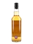 Springbank 22 Year Old Bottled 2016 - Private Cask Bottling 70cl / 52.1%