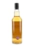 Springbank 22 Year Old Bottled 2016 - Private Cask Bottling 70cl / 52.1%