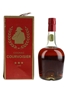 Courvoisier 3 Star Luxe Bottled 1960s - DFS Venezia 70cl