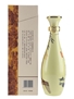 Quan Xiang 398 Baijiu Bottled 2018 49cl / 39.8%