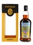 Springbank 2010 10 Year Old Local Barley Bottled 2020 70cl / 55.6%