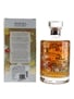 Hibiki Japanese Harmony 2021 Limited Edition 75cl / 43%