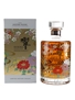 Hibiki Japanese Harmony 2021 Limited Edition 75cl / 43%