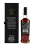 Bowmore 21 Year Old Pedro Ximenez Finish Global Travel Retail 70cl / 49.7%