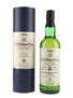 Tullibardine 1993 Bottled 2005 - Special Reconnaissance Regiment 70cl / 40%