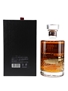 Hibiki 21 Year Old Mount Fuji Limited Edition - The Beauty Of Japanese Nature 70cl / 43%