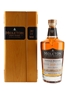 Midleton Very Rare 2021  70cl / 40%