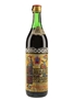 Borgogno Chinato Bottled 1970s 100cl / 16.5%