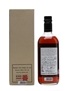 Karuizawa 1981 Cask #4961 31 Years Old 70cl / 60%