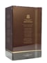 Royal Salute 38 Year Old Stone Of Destiny 50cl / 40%