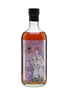 Hanyu Ichiro's Malt The Joker Card Series - Colour Label 70cl / 57.7%