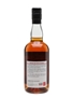 Hanyu 2000 Chibidaru Cask Finish #346 70cl / 58.2%