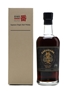 Karuizawa 1981 Cask #6056 Sherry Cask 70cl / 60.3%