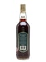 Miltonduff 1969 Gordon & MacPhail Bottled 2008 70cl / 43%