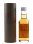 Aberlour 10 Year Old Bottled 1990s 5cl / 40%