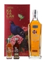 Kavalan Classic Mikado Pheasant Taiwanese Native Species Gift Set 70cl & 2 x 5cl / 40%