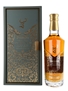 Glenfiddich 26 Year Old Grande Couronne Cognac Cask Finish 70cl / 43.8%