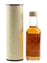 Glenlossie 1981 17 Year Old Signatory Vintage 5cl / 43%