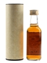 Glenugie 1980 16 Year Old Bottled 1997 - Signatory Vintage 5cl / 43%