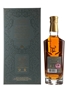 Glenfiddich 26 Year Old Grande Couronne Cognac Cask Finish 70cl / 43.8%