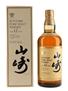 Yamazaki 12 Year Old Pure Malt Bottled 2000s 75cl / 43%