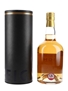 Dumbarton 1987 30 Year Old The Sovereign Hunter Laing - The Whisky Barrel 70cl / 56.5%