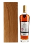 Macallan 25 Year Old Sherry Oak Annual 2021 Release 70cl / 43%