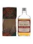 Glen Mhor 8 Year Old Bottled 1970s - Gordon & MacPhail 5cl / 40%