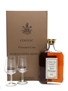 Normandin Mercier XO Cognac Glass Pack 70cl / 40%