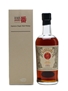 Karuizawa 1984 Cask #3663 Sherry Cask 70cl / 56.8%