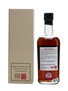 Karuizawa 1984 Cask #3663 Sherry Cask 70cl / 56.8%