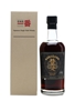 Karuizawa 1981 Cask #6056 Sherry Cask 70cl / 60.3%