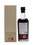 Karuizawa 1981 Cask #6056 Sherry Cask 70cl / 60.3%