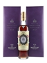 Macallan Diamond Jubilee 2012 With Replacement Box 70cl / 52%