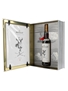 Macallan Folio 6 The Archival Series 70cl / 43%