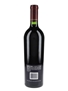 Opus One 2006 Robert Mondavi & Baron Philippe De Rothschild 75cl / 14.4%