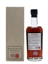 Karuizawa 1984 Cask #3663 Sherry Cask 70cl / 56.8%