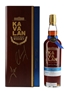 Kavalan Solist Pedro Ximenez Cask Bottled 2016 - Signed Bottled 75cl / 55.6%