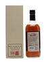 Karuizawa Spirit Of Asama 55% 70cl / 55%